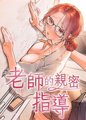 更新漫画1